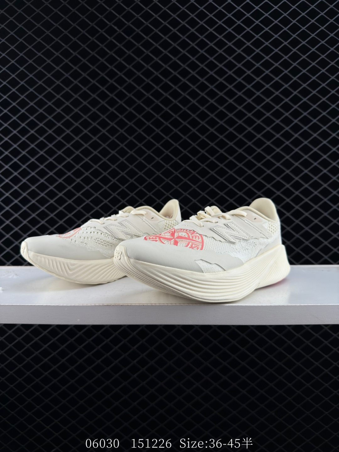 STONE ISLAND   x New Balance New Balance x TDS